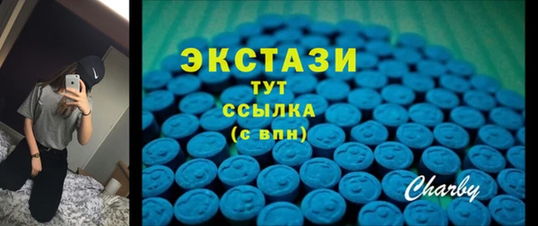 mix Наволоки