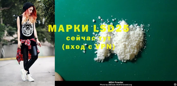 дмт Надым