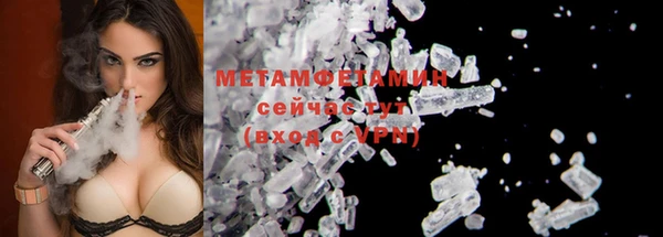 mix Наволоки