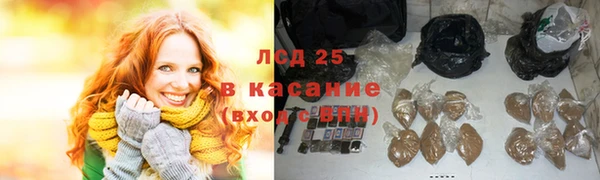 амф Нея