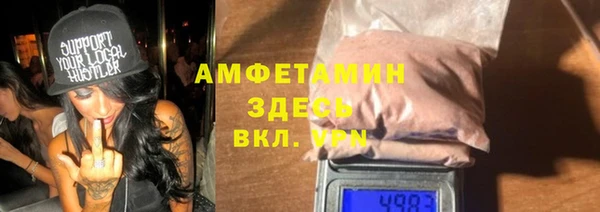 марихуана Бабаево