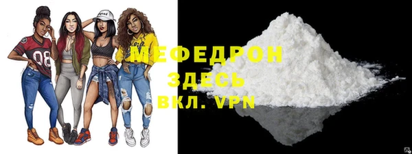 mix Наволоки