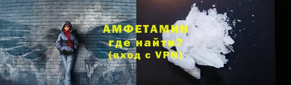 mix Наволоки