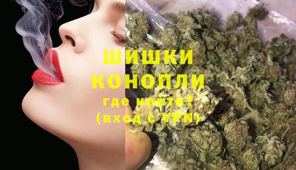 кокаин колумбия Ахтубинск