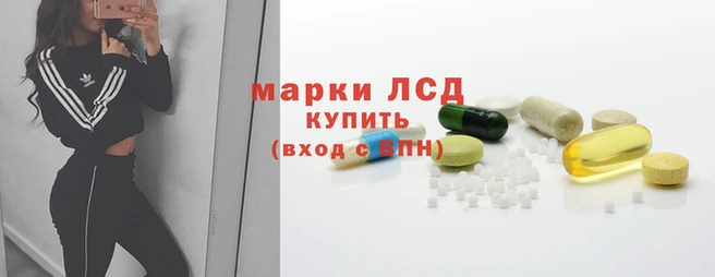 mix Наволоки