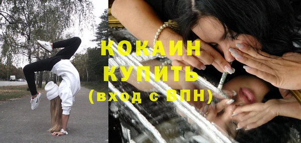 бутират Аша