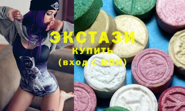 каннабис Навашино