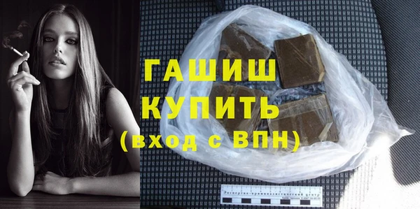 mix Наволоки