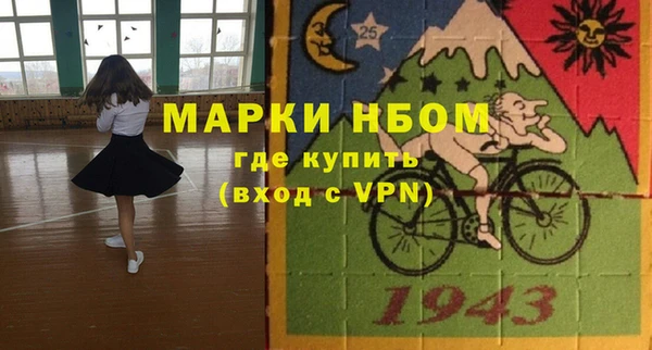 mix Наволоки