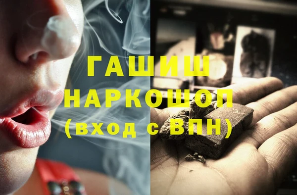 амф Нея