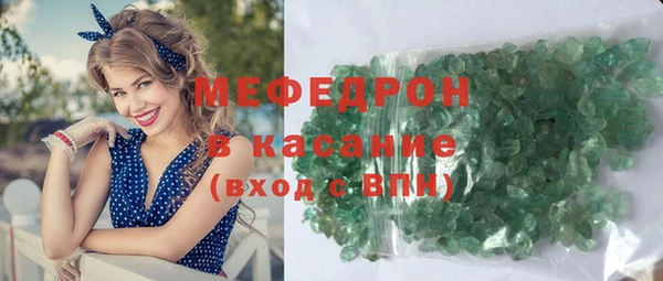 дмт Надым