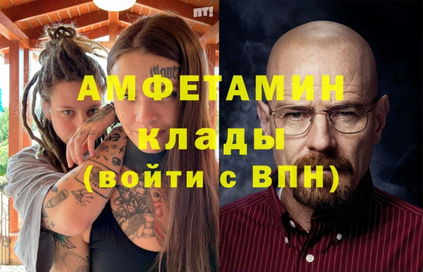 mix Наволоки