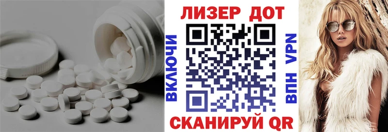 как найти закладки Железногорск-Илимский LSD-25 экстази ecstasy