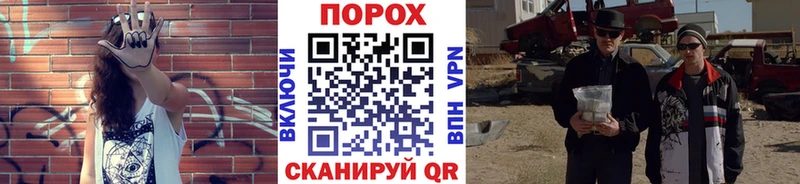 omg онион  Железногорск-Илимский  площадка какой сайт  Метамфетамин Methamphetamine 